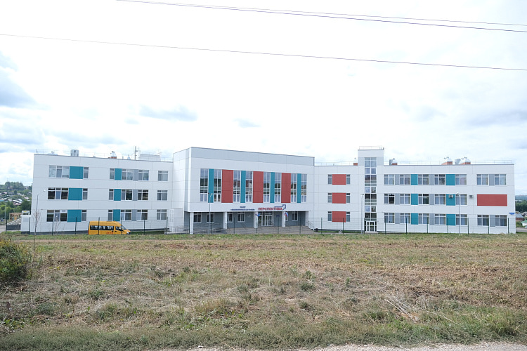 Филипповская основная общеобразовательная школа, Пермский край